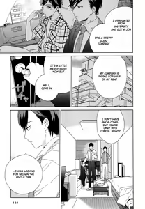 Page 145 of Deichuu no Hasu - preview thumbnail