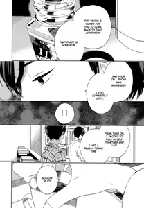 Page 146 of Deichuu no Hasu - preview thumbnail