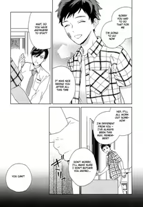Page 149 of Deichuu no Hasu - preview thumbnail