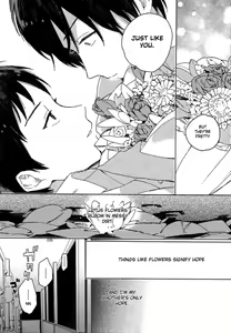Page 15 of Deichuu no Hasu - preview thumbnail
