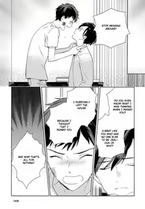 Page 155 of Deichuu no Hasu - preview thumbnail