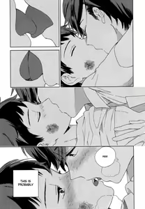 Page 159 of Deichuu no Hasu - preview thumbnail