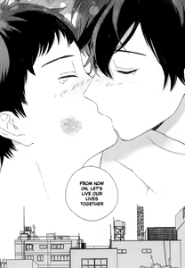 Page 165 of Deichuu no Hasu - preview thumbnail