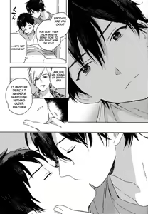 Page 17 of Deichuu no Hasu - preview thumbnail