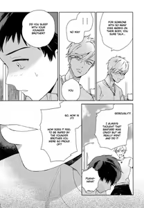 Page 171 of Deichuu no Hasu - preview thumbnail