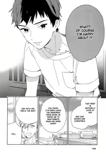 Page 172 of Deichuu no Hasu - preview thumbnail