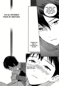 Page 19 of Deichuu no Hasu - preview thumbnail