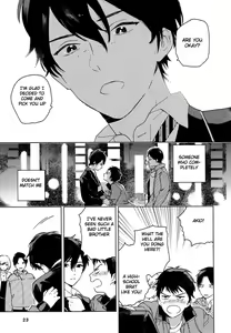 Page 27 of Deichuu no Hasu - preview thumbnail