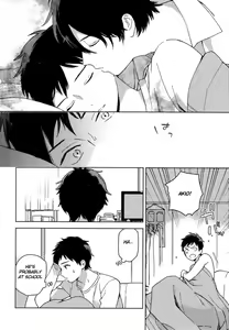 Page 32 of Deichuu no Hasu - preview thumbnail
