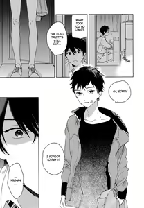Page 39 of Deichuu no Hasu - preview thumbnail