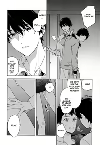Page 40 of Deichuu no Hasu - preview thumbnail