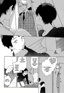 Page 44 of Deichuu no Hasu - preview thumbnail