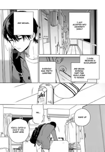 Page 52 of Deichuu no Hasu - preview thumbnail
