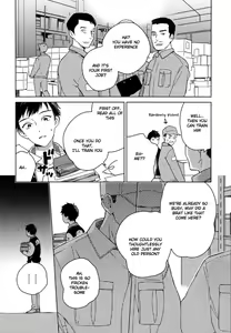 Page 57 of Deichuu no Hasu - preview thumbnail