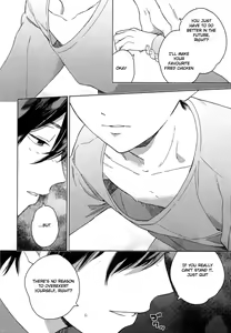 Page 59 of Deichuu no Hasu - preview thumbnail