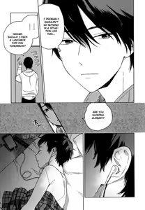 Page 62 of Deichuu no Hasu - preview thumbnail