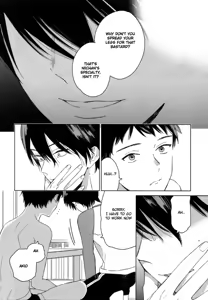 Page 71 of Deichuu no Hasu - preview thumbnail