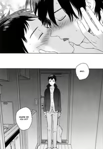 Page 89 of Deichuu no Hasu - preview thumbnail