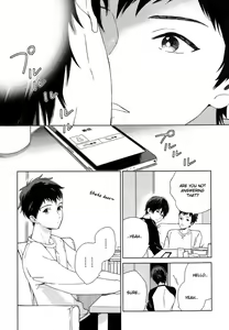 Page 95 of Deichuu no Hasu - preview thumbnail