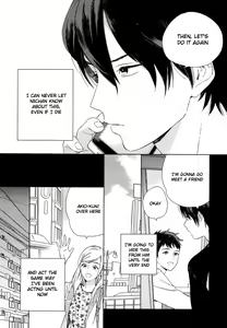 Page 96 of Deichuu no Hasu - preview thumbnail