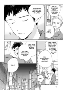 Page 98 of Deichuu no Hasu - preview thumbnail