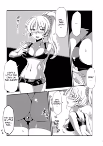 Page 14 of Hotobashiri no Umi - preview thumbnail