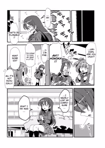 Page 20 of Hotobashiri no Umi - preview thumbnail