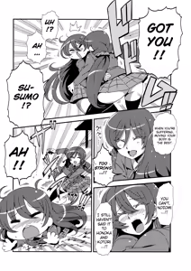 Page 22 of Hotobashiri no Umi - preview thumbnail