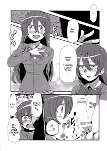 Page 25 of Hotobashiri no Umi - preview thumbnail