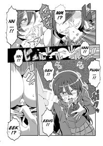 Page 27 of Hotobashiri no Umi - preview thumbnail