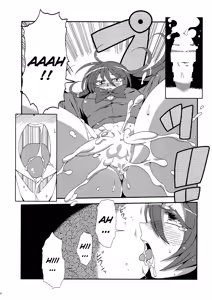 Page 31 of Hotobashiri no Umi - preview thumbnail
