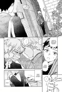 Page 6 of Cryptic White - preview thumbnail
