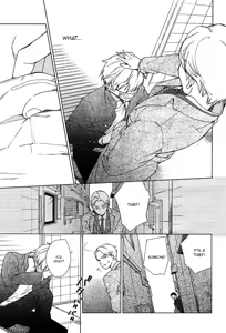 Page 7 of Cryptic White - preview thumbnail