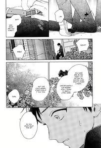 Page 10 of Cryptic White - preview thumbnail