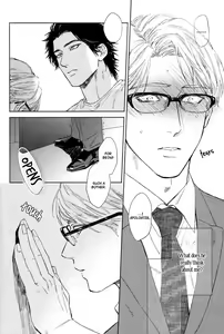 Page 21 of Drugless Sex - preview thumbnail