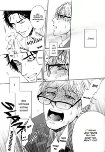 Page 24 of Drugless Sex - preview thumbnail