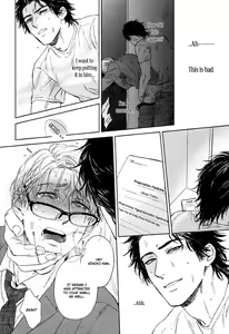 Page 25 of Drugless Sex - preview thumbnail