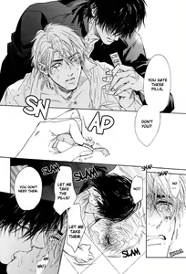 Page 50 of Drugless Sex - preview thumbnail