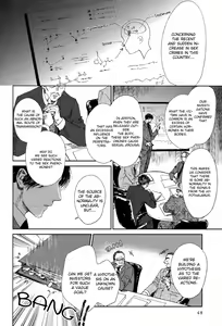 Page 55 of Drugless Sex - preview thumbnail