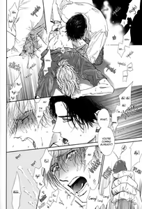 Page 63 of Drugless Sex - preview thumbnail