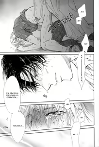 Page 66 of Drugless Sex - preview thumbnail