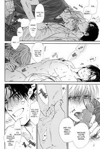 Page 73 of Drugless Sex - preview thumbnail