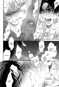 Page 75 of Drugless Sex - preview thumbnail