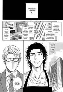Page 82 of Drugless Sex - preview thumbnail
