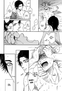 Page 92 of Drugless Sex - preview thumbnail