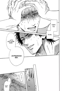 Page 95 of Drugless Sex - preview thumbnail