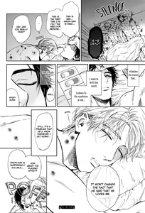 Page 96 of Drugless Sex - preview thumbnail