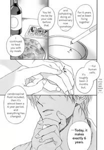 Page 20 of Suki ni Shitaiyo - preview thumbnail