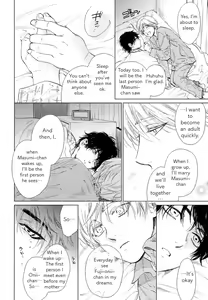Page 27 of Suki ni Shitaiyo - preview thumbnail