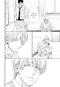 Page 35 of Suki ni Shitaiyo - preview thumbnail